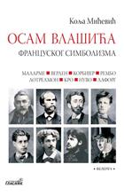 ОСАМ ВЛАШИЋА ФРАНЦУСКОГ СИМБОЛИЗМА